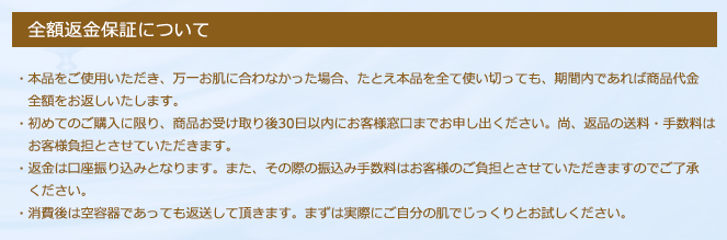 スクリーンショット 2016-02-05 午前[8824]10.53.34